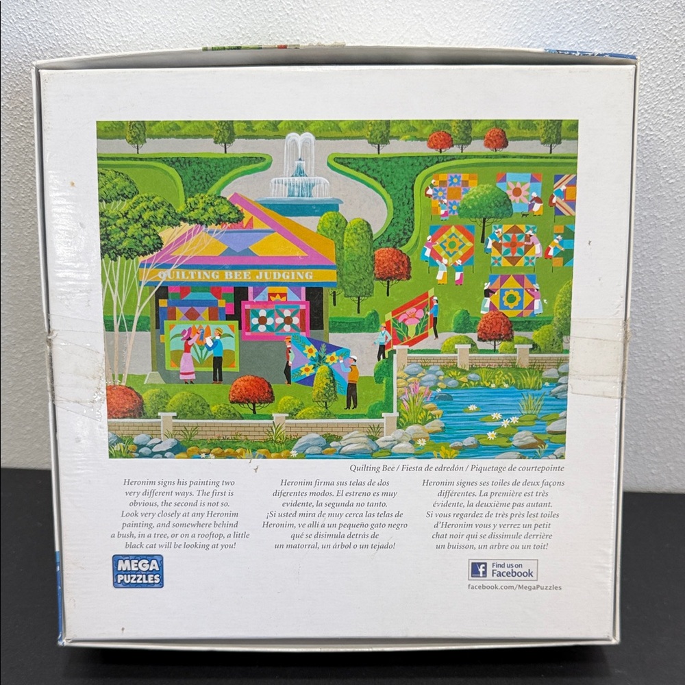 Hometown Collection- Quilting Bee by Heronim - Picture 2 of 3